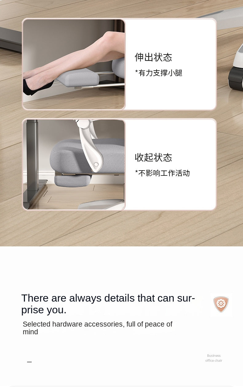 UVR Gaming Computer Chair Mesh Breathable Staff Chair Ergonomic Design Armrest Chair Sitting Comfort Home Office Chair Furniture