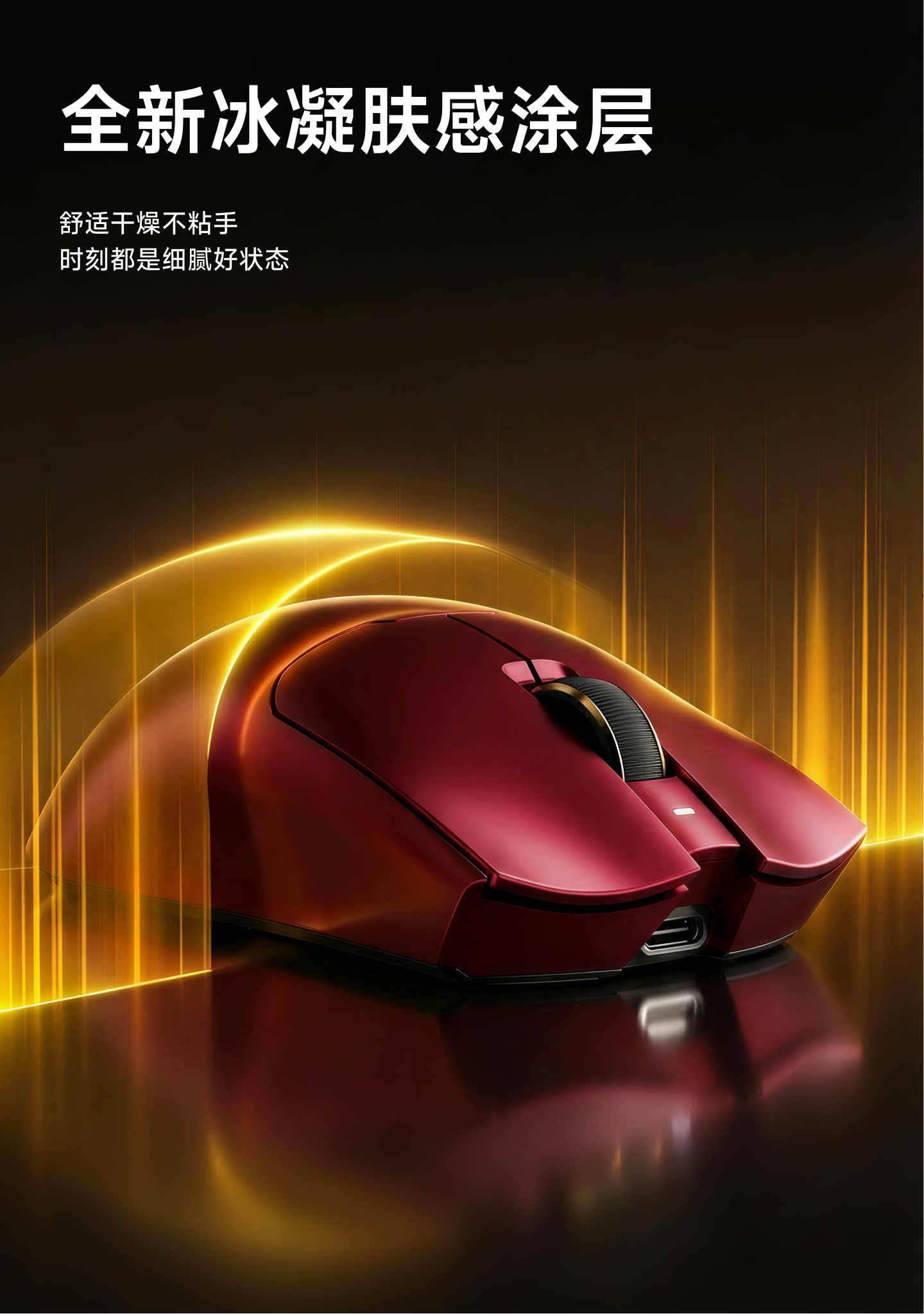 EWEADN S9 Pro Ultra V2 Lightweight Wireless Gaming Mouse Tri-Mode Tri-model Mouse 2.4G USB-CBT 8K Polling 26K DPI PAW3395 Mice