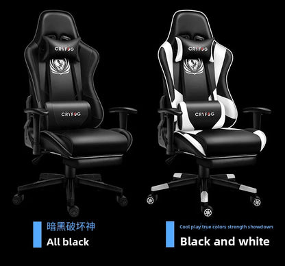 Office chairE-sports  Gaming  Gaming  Home Computer  Internet Cafe E-sports  Comfortable Sedentary Wholesale