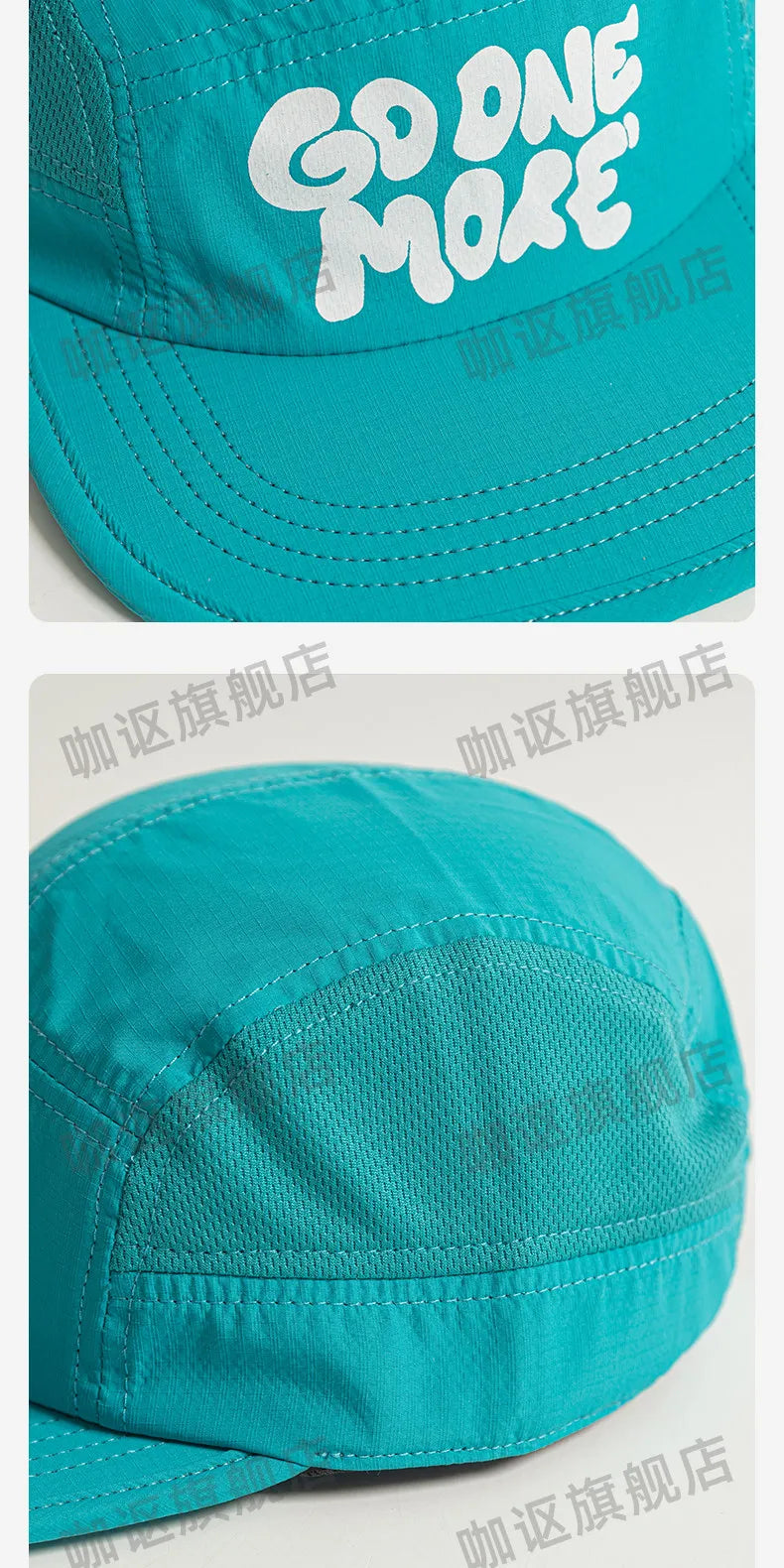 Summer New Thin Quick-drying 5-panel Baseball Caps for Men Outdoor Hiking Casual Versatile Fashion Flat-brimmed Women's Hats