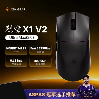 ATK Blazing Sky X1 V2 Ultimate Dual Mode Wireless Mouse Lightweight PAW3950 Ultra Dual 8K HZ Low Latency Custom Ergonomics Mouse