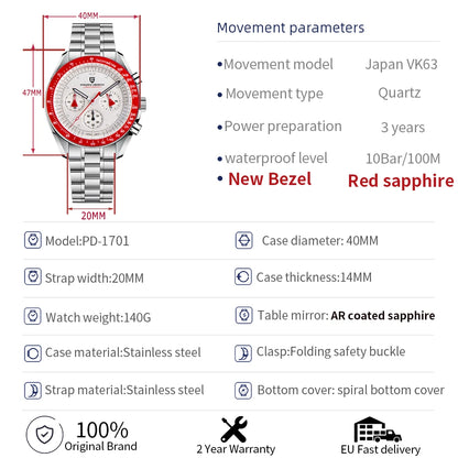 2026 New PAGANI DESIGN AK Project Mars Men's Watches Luxury Quartz Watch Men AR Sapphire Speed Sport Chronograph Automatic Date