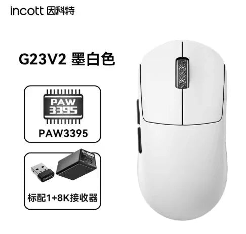 Incott G23 V2 E-sports Mouse 47g Lightweight PAW3395 Wireless 3-mode 8000Hz Polling Rate Ultra Low Latency Game Mice Custom Gift
