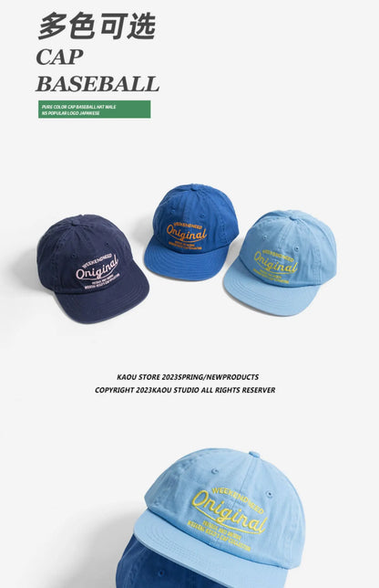 Casquette de baseball printemps-automne à visière souple, brodée, unisexe, style urbain « Street Tide », à visière large et pare-soleil
