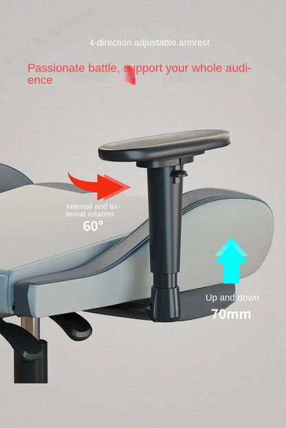 2024New Modernity Computer Office Chair  Home  Comfortable Dormitory Study  Anchor Gaming Swivel  Backrest Sofa Lifting Chair