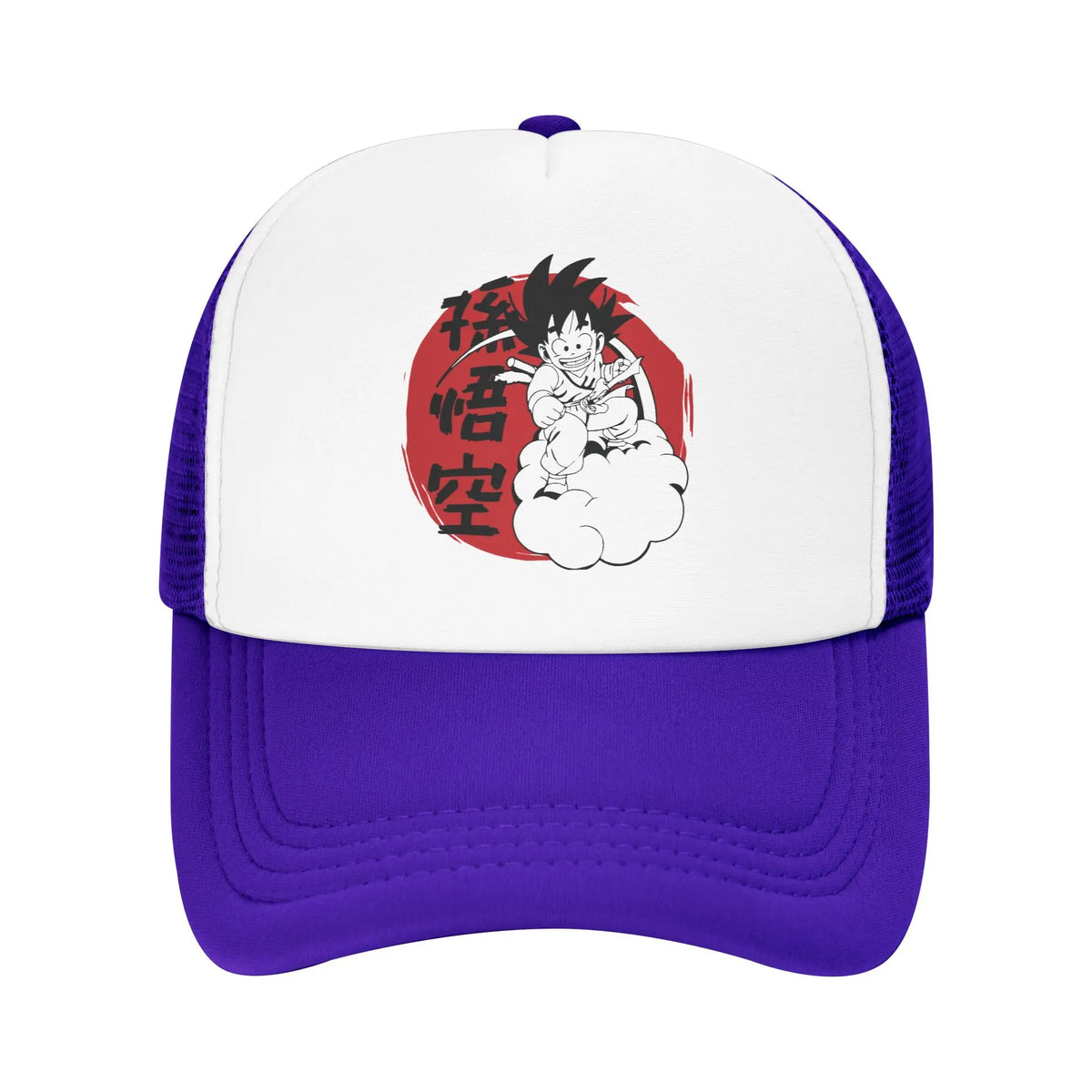 Czapka typu trucker Son Gohan D-Dragon Ball Z, unisex, czapki outdoorowe, czapka robocza typu trucker, czapka typu trucker, czapki typu snapback, czapki baseballowe z siateczką
