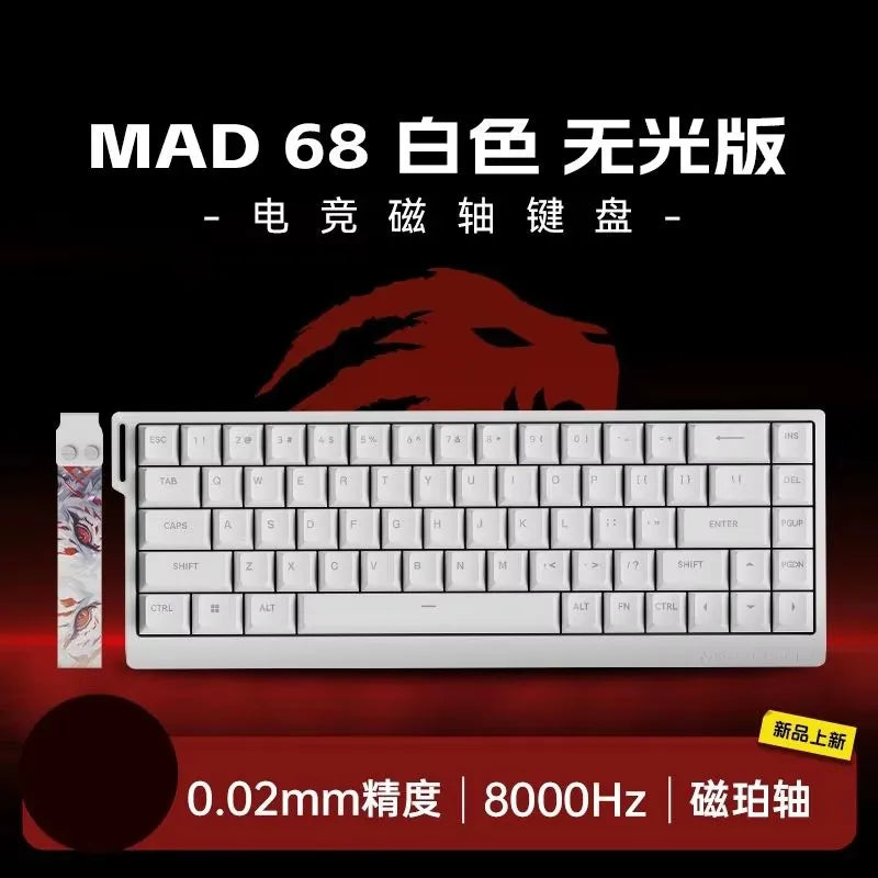 Madcatz Mad60 Mad68 HE 8k mechanische Tastatur mit magnetischen Schaltern, kabelgebunden, 60%/68%, Gaming-Tastaturen, Rapid Trigger, Custom-Tastaturen
