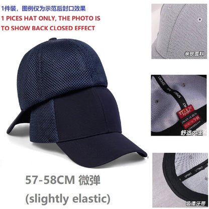 Adult Back Closed Baseball Cap for Small Head Lady Man Blank Hiphop Snapback Hat Fitted Flat Caps 57cm to 59cm