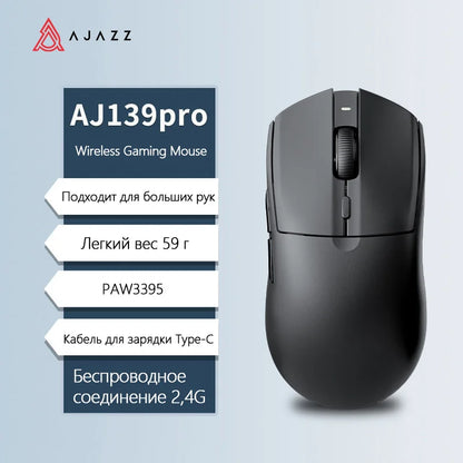 AJAZZ AJ139Pro/AJ139V2MC draadloze muis PMW3395/PAW3311-chipset 12000-26000Dpi professionele gamingmuis