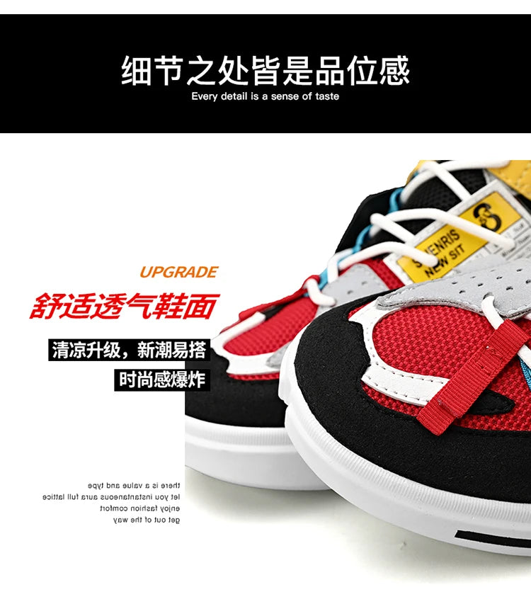 Shoes men Sneakers Male casual Mens Shoes tenis Luxury shoes Trainer Race Breathable Shoes fashion loafers running Shoes for men