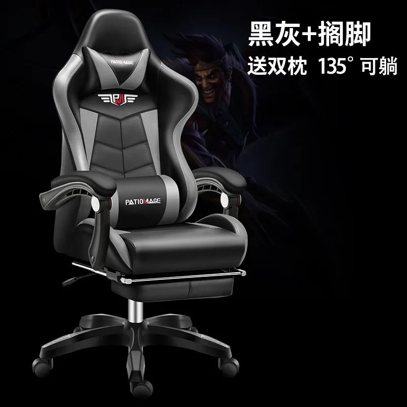 Office chairE-sports  Gaming  Gaming  Home Computer  Internet Cafe E-sports  Comfortable Sedentary Wholesale