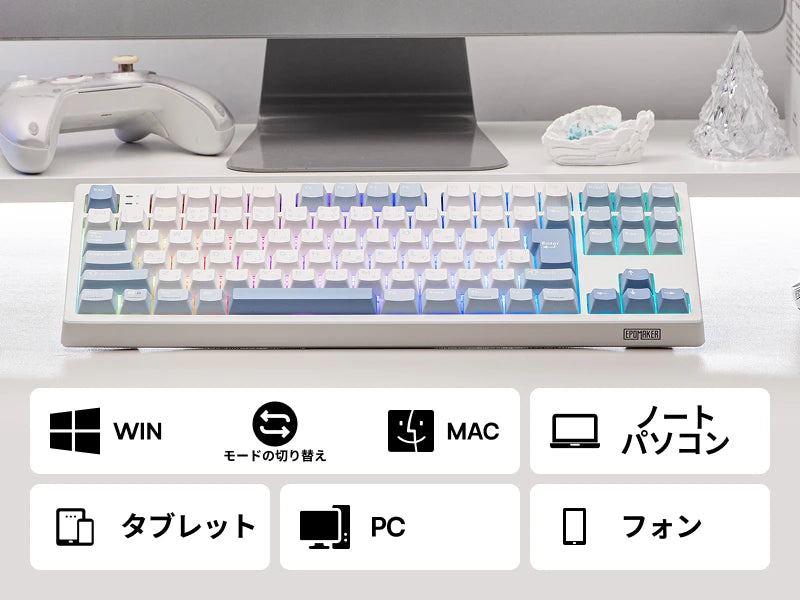 Versão japonesa EPOMAKER TH87 layout JIS, layout TKL, teclado mecânico Hot-Swap com ligação por cabo/Bluetooth/sem fios 2.4GHz e bateria de 10000mAh