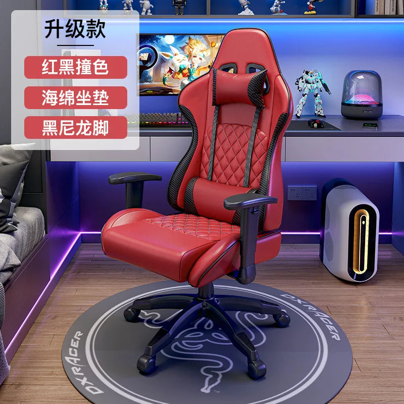 Ergonomic Swivel Gaming Chair Comfy Computer Modern Home Elastic Office Chair Executive Durable Breathability Furniture