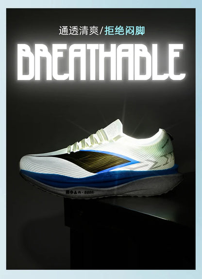 Specialty Marathon Men Running Shoes Carbon Plate Sports Breathable Lightweight Women's Comfortable Athletic Non-slip Sneakers