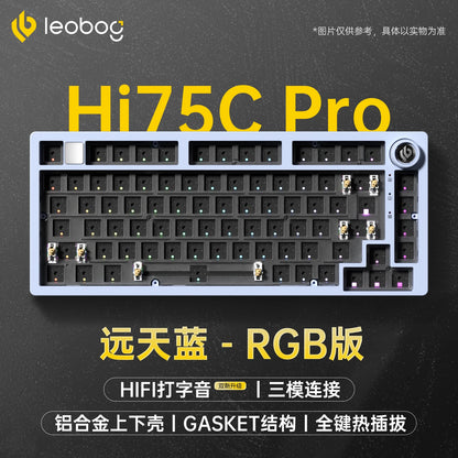 Leobog Hi75C Hi75 Hi75C Pro Aluminum Wireless Custom Mechanical Keyboard Kit Gaming Bluetooth 2.4G Wired Hotswap Gamer Keyboard