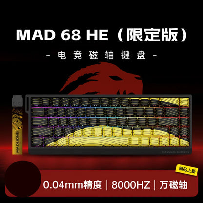 Madcatz Mad60 Mad68 HE 8k mechanische Tastatur mit magnetischen Schaltern, kabelgebunden, 60%/68%, Gaming-Tastaturen, Rapid Trigger, Custom-Tastaturen