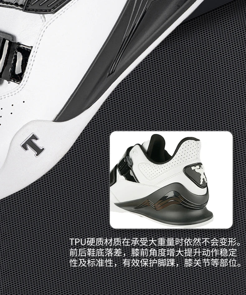 Professional Weightlifting Shoes Comfortable Indoor Squat Training Shoes Durable Anti-Slip Weightlifting Hard Pull Sports Shoes
