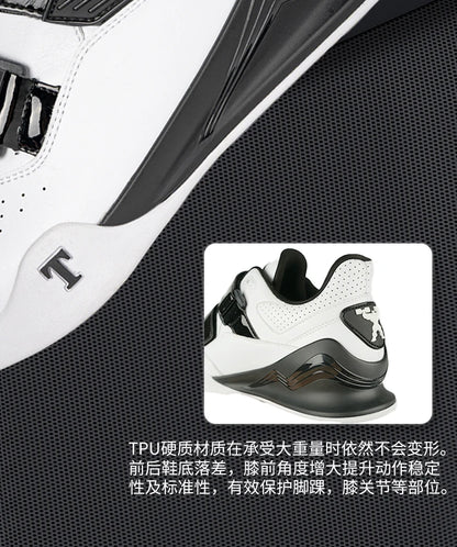 Professional Weightlifting Shoes Comfortable Indoor Squat Training Shoes Durable Anti-Slip Weightlifting Hard Pull Sports Shoes