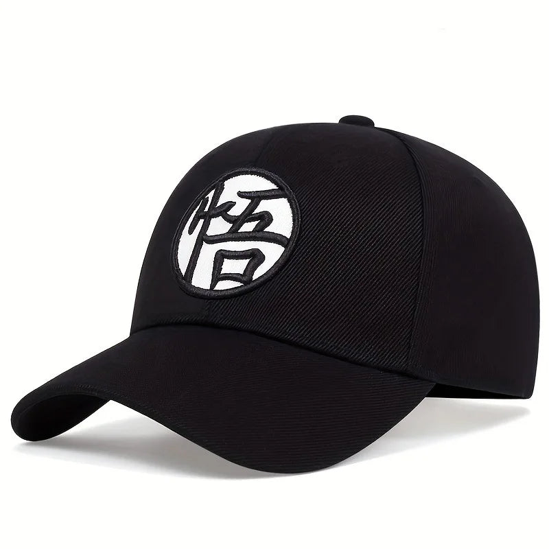 Casquette de baseball ajustable Dragon Ball Z Anime Goku Casquette d'été parent-enfant Casquette hip-hop pour papa Casquettes de sport d'extérieur pour hommes et garçons Cadeau