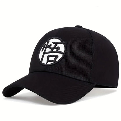 Casquette de baseball ajustable Dragon Ball Z Anime Goku Casquette d'été parent-enfant Casquette hip-hop pour papa Casquettes de sport d'extérieur pour hommes et garçons Cadeau