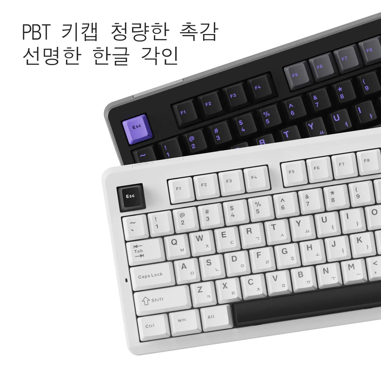 AULA×LINGBAO K87 Kabellose Tastatur mit koreanischen Buchstaben, Gasket-Mount, PBT-Tastenkappen, Makro-Software und LEOBOG-Switches