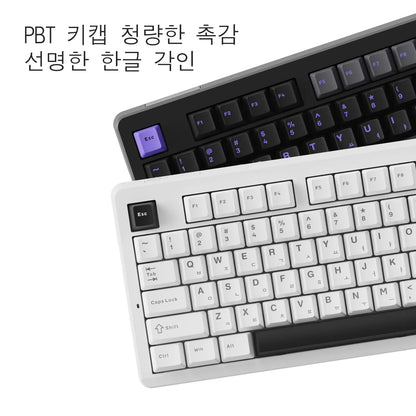 AULA×LINGBAO K87 Kabellose Tastatur mit koreanischen Buchstaben, Gasket-Mount, PBT-Tastenkappen, Makro-Software und LEOBOG-Switches