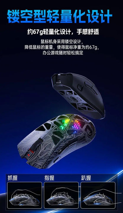AULA SC620 Wireless 3-Mode Mouse Bluetooth Hollow Lightweight RGB Gaming Mouse for FPS Esports, Office & Daily Use for PC Laptop