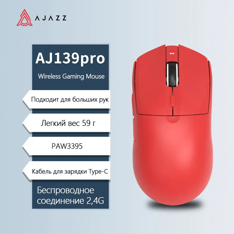 AJAZZ AJ139Pro/AJ139V2MC draadloze muis PMW3395/PAW3311-chipset 12000-26000Dpi professionele gamingmuis