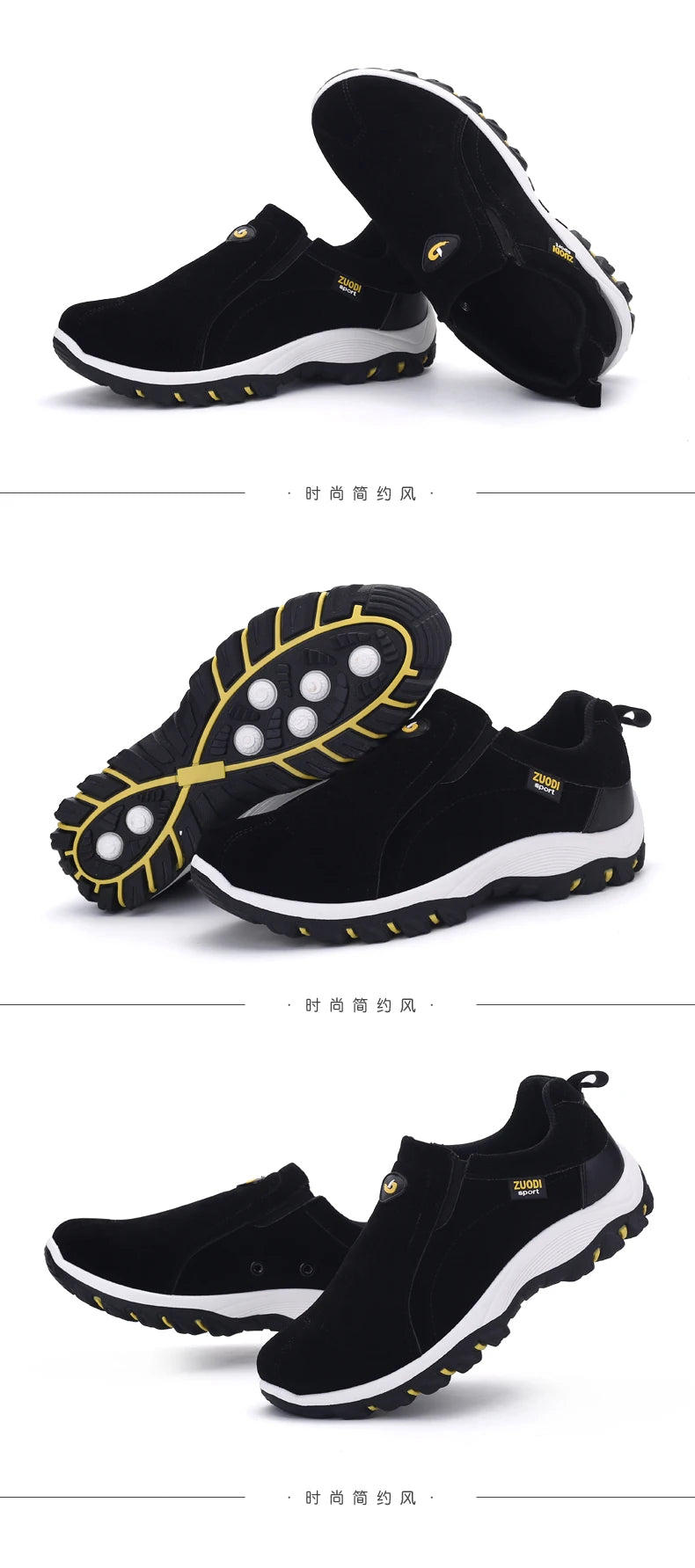 Men's Fashionable Casual Sports Shoes, Outdoor Walking and Hiking Shoes, Loafers, Comfortable Shoes, Lightweight, Plus Size38-50