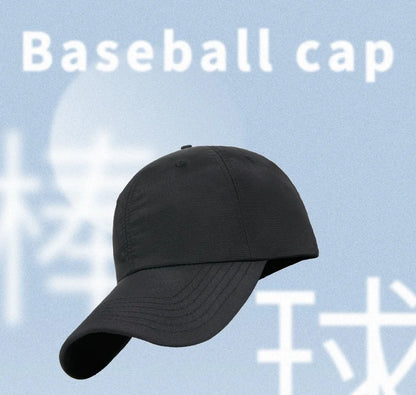 Unisex Waterproof Baseball Cap Outdoor Hat Quick Dry Sun Hat [All Senson] Men Women Sport Golf Hat
