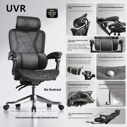 UVR Gaming Computer Chair Household Ergonomic Design Armchair Sedentary Comfortable Reclining Mesh Staff Stool Office Chair