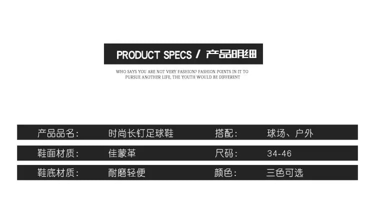 High Top Waterproof Football Boots Men Anti Slip Durable Spikes Design Breathable Lining Outdoor Grass Court Professional Soccer