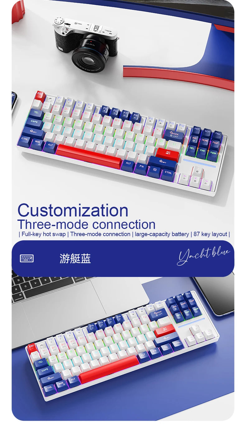SMAILWOLF MK87 Bluetooth kabellose mechanische Tastatur, E-Sports-Gaming, Full-Key-Hot-Plug, Custom-Tastatur