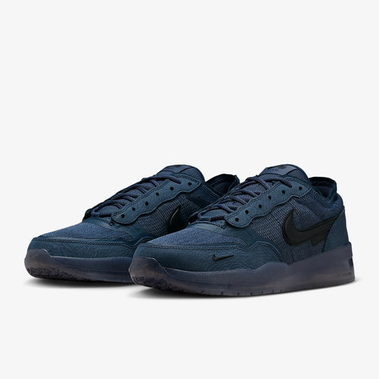 Nike genuine SB PS8 da uomo, scarpe basse da skate casual, comode e leggere FV8493-402