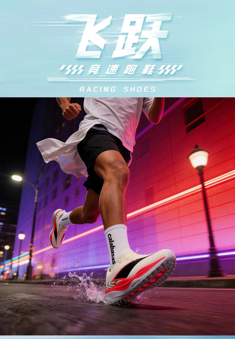 Specialty Marathon Men Running Shoes Carbon Plate Sports Breathable Lightweight Women's Comfortable Athletic Non-slip Sneakers