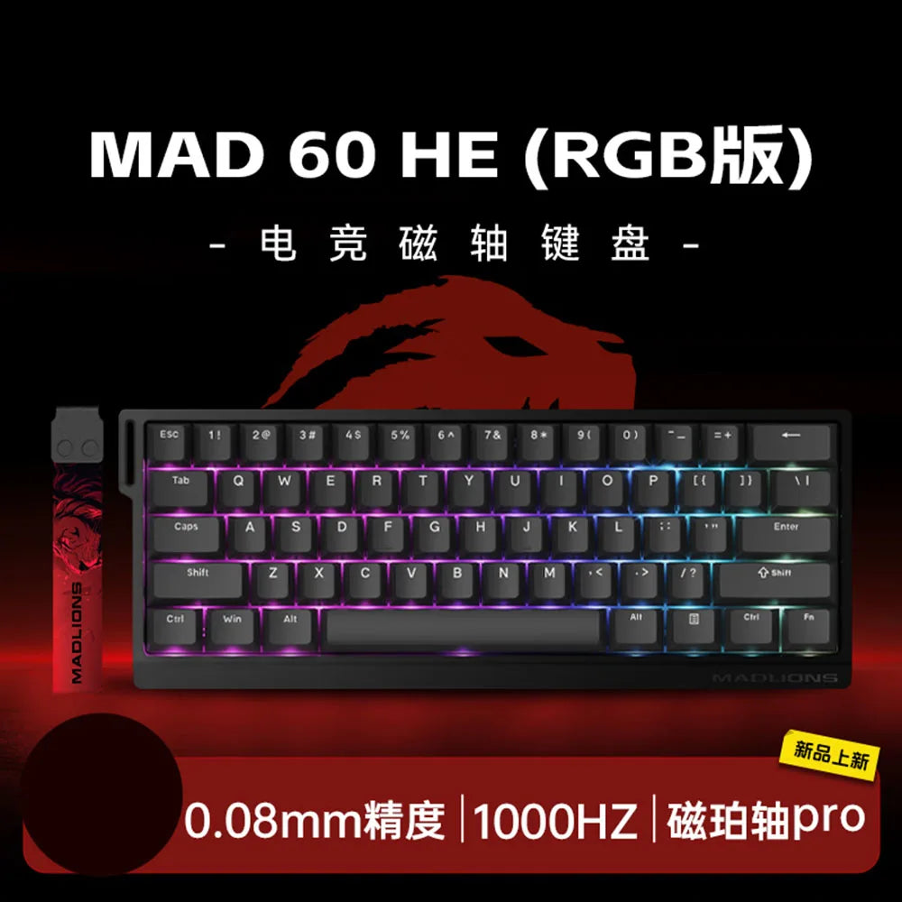 Madcatz Mad60 Mad68 HE 8k mechanische Tastatur mit magnetischen Schaltern, kabelgebunden, 60%/68%, Gaming-Tastaturen, Rapid Trigger, Custom-Tastaturen