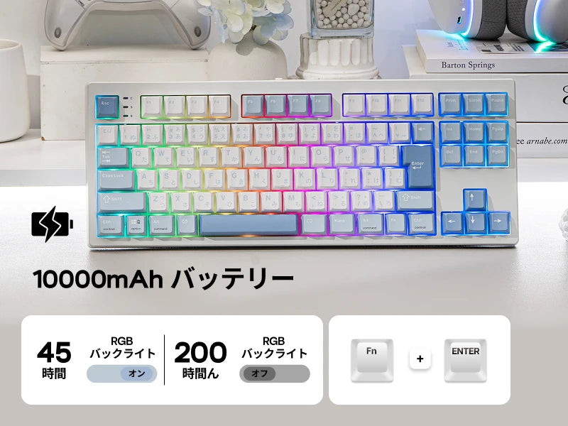 Versão japonesa EPOMAKER TH87 layout JIS, layout TKL, teclado mecânico Hot-Swap com ligação por cabo/Bluetooth/sem fios 2.4GHz e bateria de 10000mAh