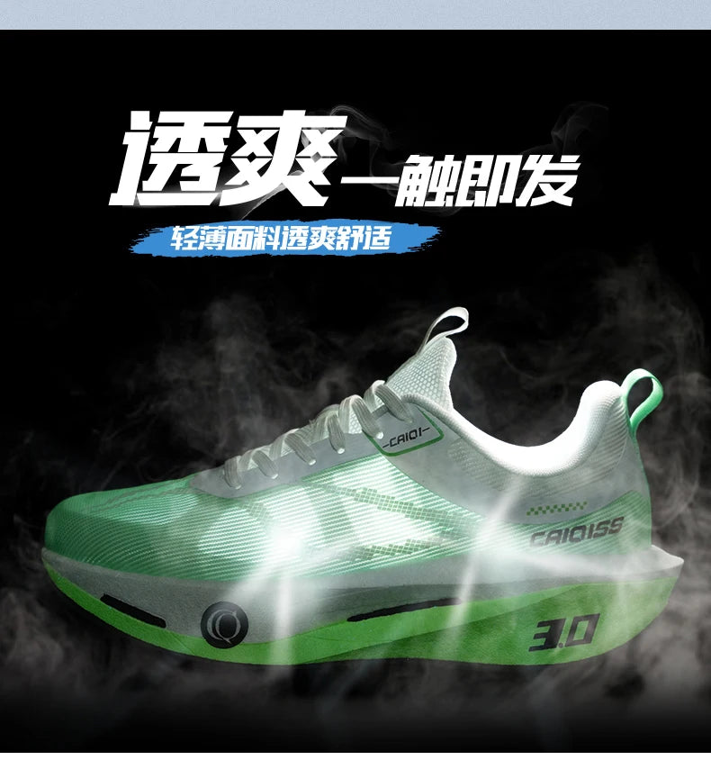 Running Shoes Carbon Board Marathon Men Sports Speciality Breathable Lightweight Women's Comfortable Athletic Outdoor Sneakers