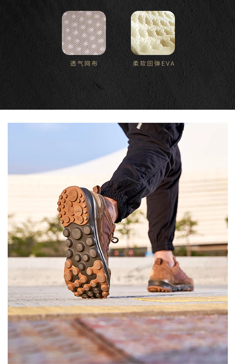 RAX Men's Running Shoes Outdoor Sports Sneakers Mesh Unisex Running Sneakers Breathable Jogging Shoes Light Athletic Trainers for Men