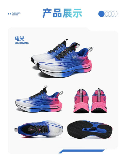 Men's Sport Shoes Professional Cushioned Carbon Plate Running Shoes Breathable Lace-up Casual Sneakers Marathon Athletic Footwear
