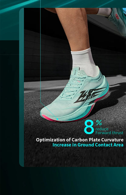 QIAODAN Feiying PB6.0 Homem 2026 Sapatilhas Desportivas de Competição para Maratona Novas com Placa de Carbono Suspensa Integral QDB023261299