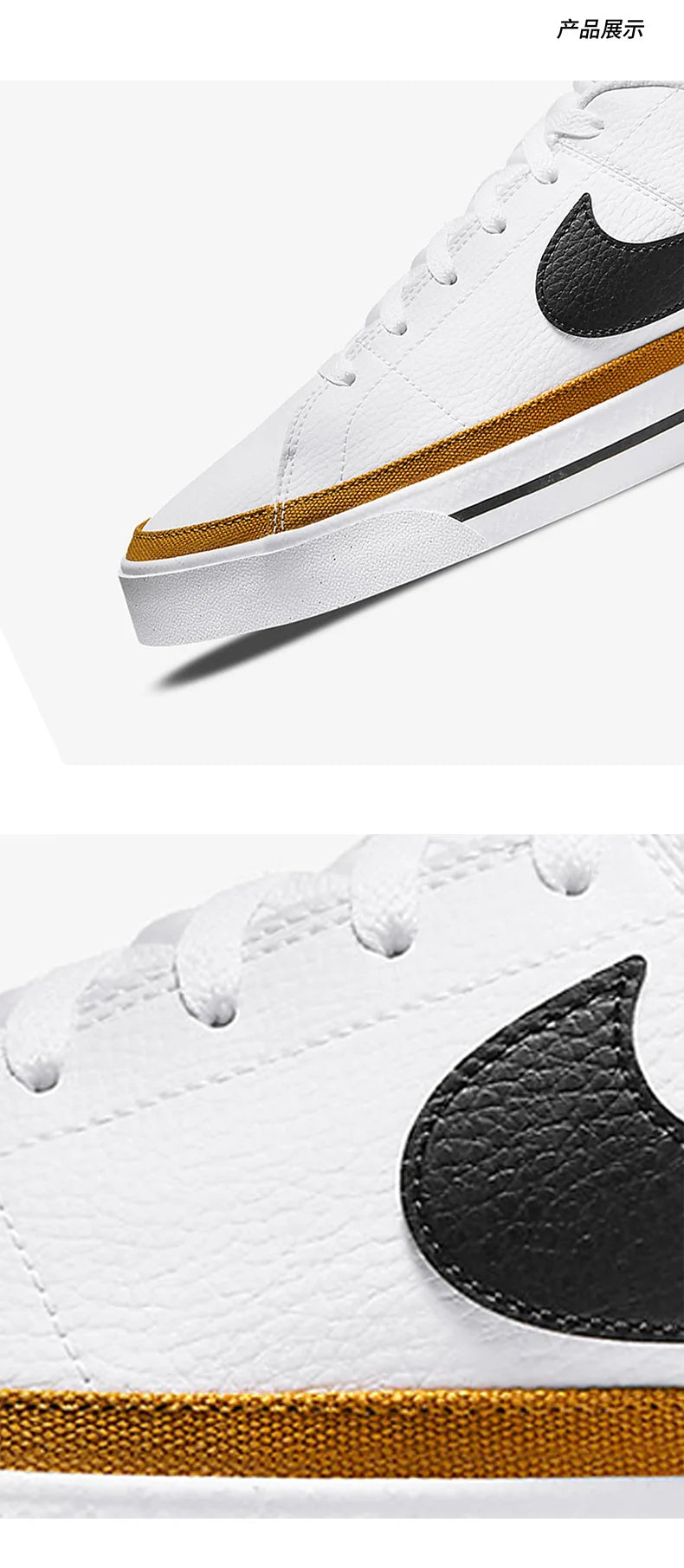 Ténis desportivos retro unissexo Nike Official Genuine COURT LEGACY NN DH3162-100