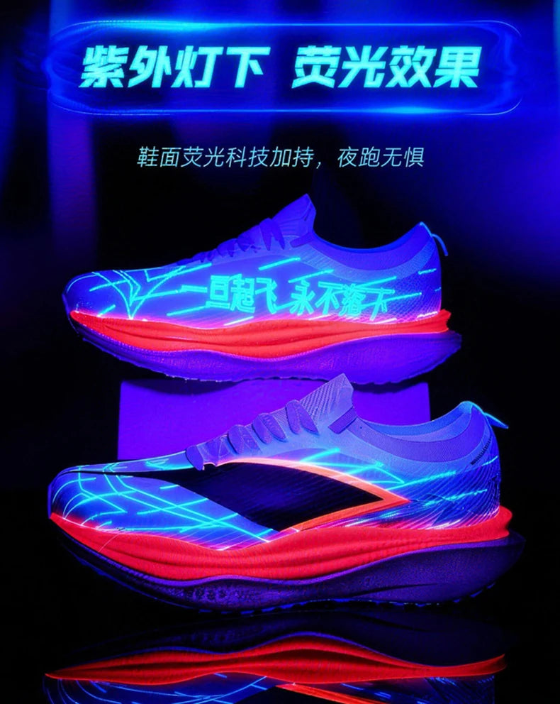 Specialty Marathon Men Running Shoes Carbon Plate Sports Breathable Lightweight Women's Comfortable Athletic Non-slip Sneakers