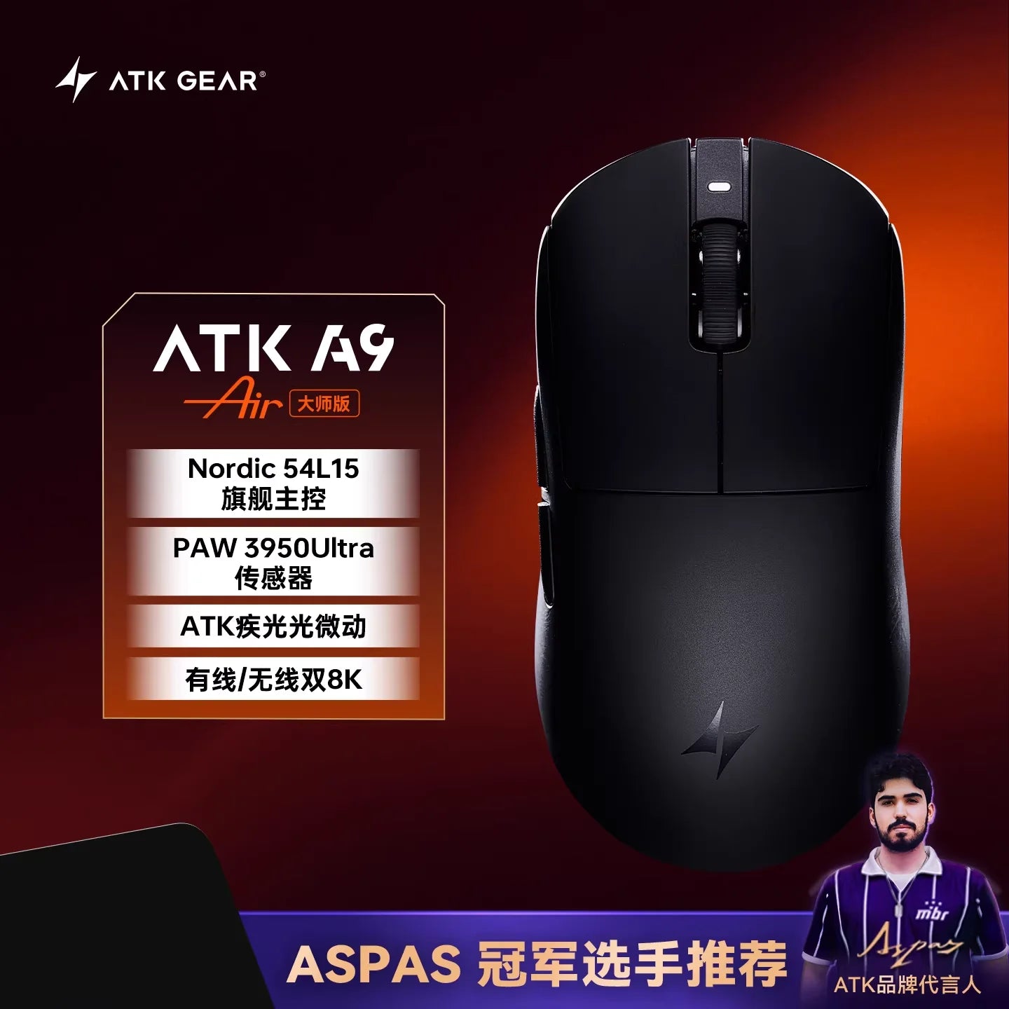 ATK A9 bezdrôtová herná myš s technológiou NearLink, ergonomická PAW3395, trojrežimová Bluetooth myš s nízkou latenciou pre e-šport a PC