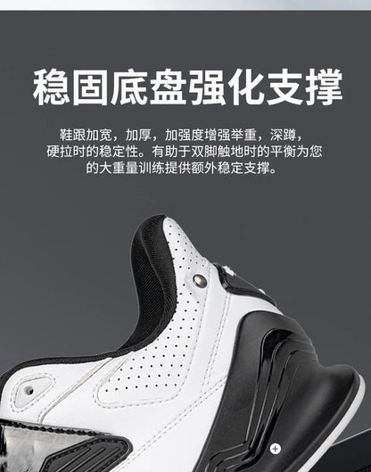 Professional Weightlifting Shoes Comfortable Indoor Squat Training Shoes Durable Anti-Slip Weightlifting Hard Pull Sports Shoes