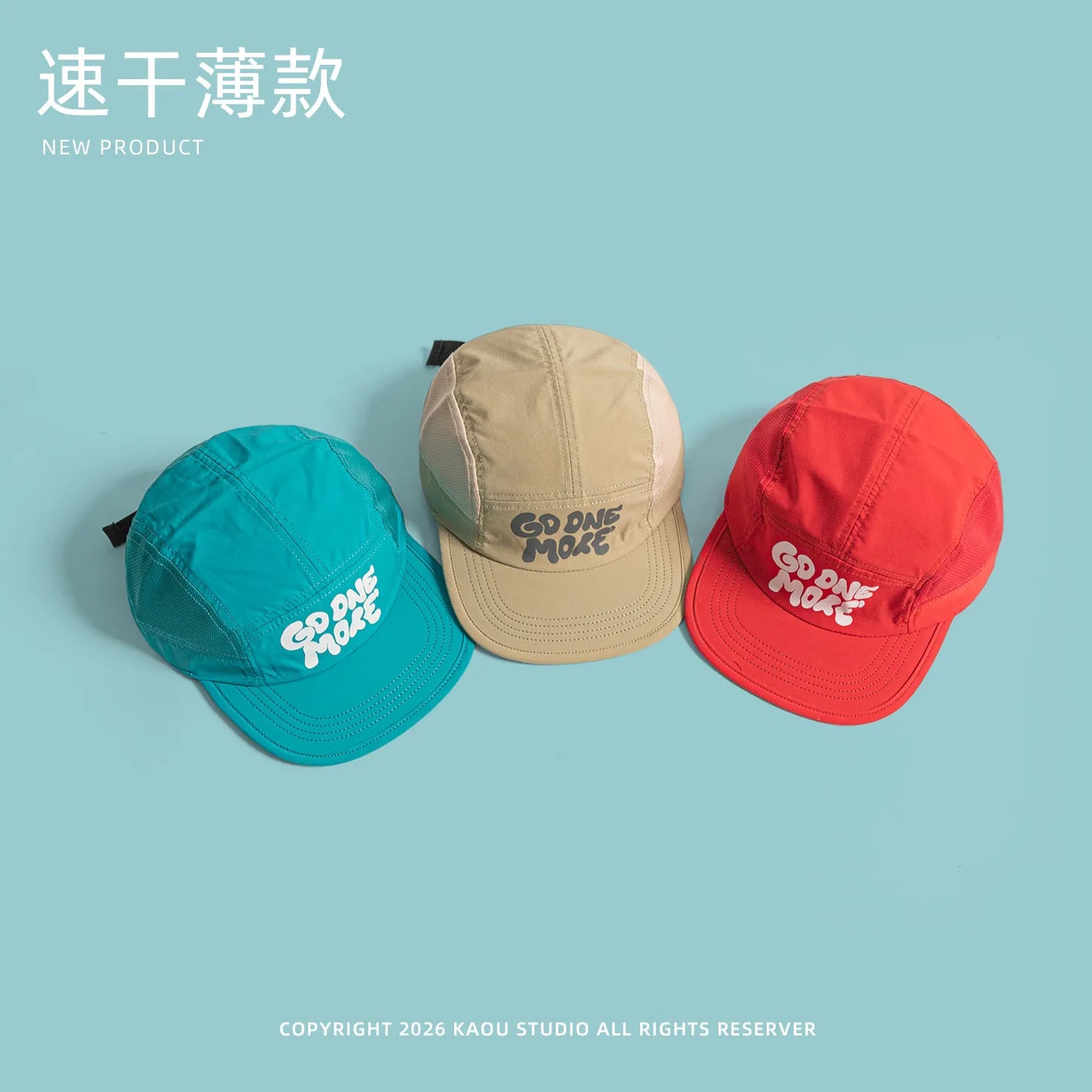 Summer quick-dry baseball cap, retro flat brim, unisex, sun protection, sports mesh cap, trendy