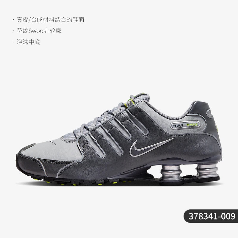 Nike Authentic Autumn Style moški tekaški čevlji z nizkim zgornjim delom, ki blažijo udarce in so odporni proti obrabi 378341-009