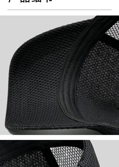 60-64cm Big Head Mesh Breathable Baseball Cap Men And Women Thin Section High Top Hat Outdoor Sunscreen Sun Hat Duck Tongue Hat