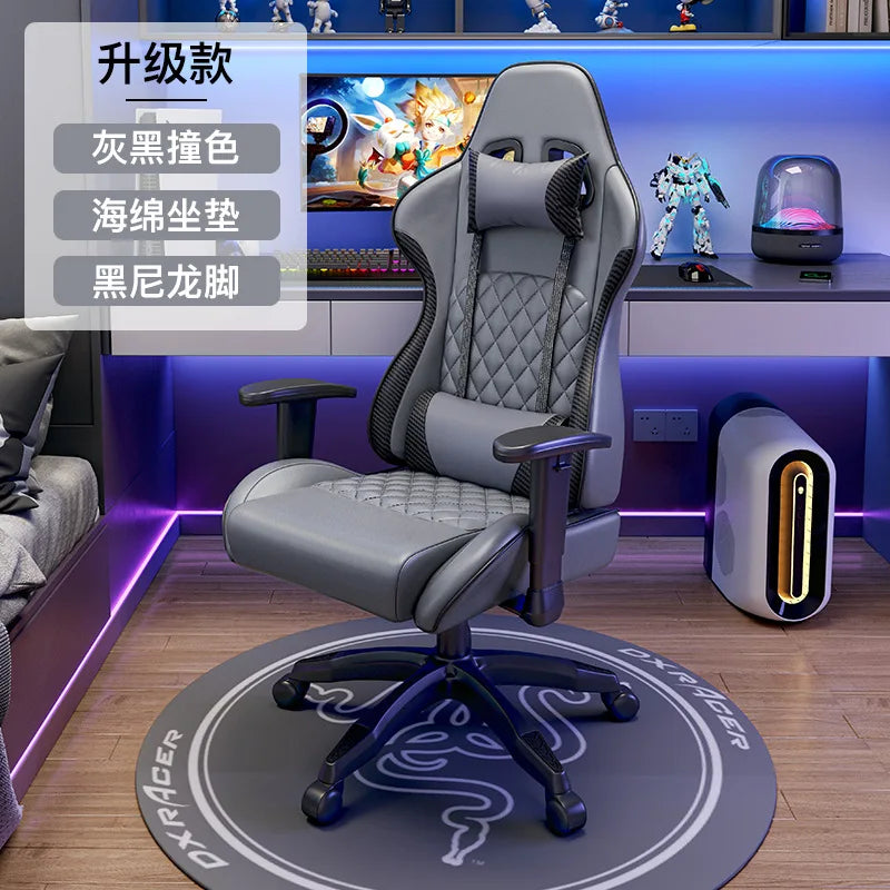 Ergonomic Swivel Gaming Chair Comfy Computer Modern Home Elastic Office Chair Executive Durable Breathability Furniture
