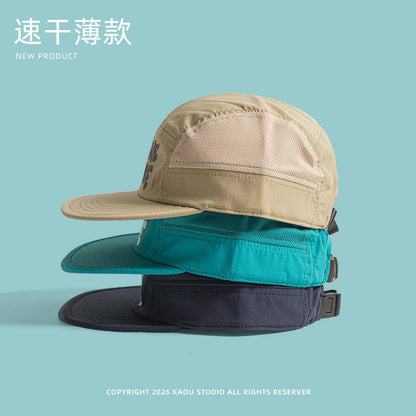 Summer quick-dry baseball cap, retro flat brim, unisex, sun protection, sports mesh cap, trendy